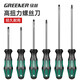 綠林（GREENER）螺絲刀套裝6件大師系列十一字強磁性家用6*100mm、5*75mm、3*75mm