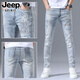 JEEP SPIRIT牛仔褲男夏季新款款修身小腳褲潮牌彈力男士休閑長(cháng)褲子男 JDS-9343天藍色 31
