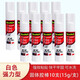 3M 思高Scotch固體膠棒  學(xué)生手工固體膠 財(cái)務(wù)辦公 粘貼牢固膠棒 6015強(qiáng)力型 15克 10支