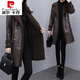 皮爾卡丹（pierre cardin）寬松加絨加厚西裝領(lǐng)皮衣外套女秋冬季中長(cháng)款系帶收腰皮毛一體上衣 咖啡色 XL 【建議120-133斤】