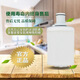 安利安利凈水器濾芯通用益之源紫外線濾芯匣