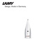 凌美（LAMY） 凌美（LAMY）鋼筆配件 吸墨器&筆尖 詳細適配筆款可咨詢在線客服 白色F筆尖（適用狩獵、恒星、自信系列）