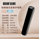 極蜂強(qiáng)光手電筒變焦戶外露營超亮多功能充電式自行車家用多功能 黑色
