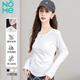 NOMe秋季長(cháng)袖t恤女打底衫褶皺收腰氣質(zhì)顯瘦上衣純色內搭 白色 L