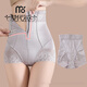 莫代爾高腰提臀收腹褲塑形束腰雙層提花收肚強力收脂塑身束腹美體內褲女 淺紫色 L (106-120)斤