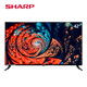 夏普（SHARP）煥新機(jī)99新 2T-M42A5DA 日本原裝面板 42英寸全高清智能網(wǎng)絡(luò)電視 二手 夏普2T-M42A5DA 99新