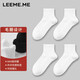 LEEME.ME粒米【抗菌】襪子女春夏季女士中筒襪毛巾加厚毛圈底短筒女襪 4白