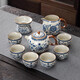 旅序 輕奢汝窯青花瓷茶具套裝2024新款功夫茶壺泡茶杯陶瓷蓋碗 繁花正把壺六杯9件套