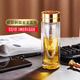 棲愛(ài)雙層玻璃茶水分離杯大容量便攜上班族水晶杯 特大金龍520ML寧靜致遠