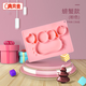 奔麥奔麥 兒童餐具硅膠餐盤(pán)寶寶嬰兒吸盤(pán)碗分格輔食 螃蟹款（粉色）