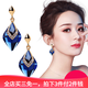 依特925銀針耳釘女氣質高級感耳環(huán)女新款簡約耳墜耳飾品生日禮物女友 優(yōu)雅藍