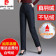 皮爾卡丹（pierre cardin）白鴨絨中年羽絨褲女外穿直筒加厚大I碼女士高腰戶外冬季保暖棉褲 黑色【女款】 L 建議105-125斤