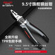 德力西多功能鋼絲鉗老虎鉗尖嘴鉗斜口鉗斜嘴鉗專用電工拔線剪線鉗