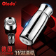 歐樂(lè )多（Olodo）德國保溫杯男女316不銹鋼水杯茶水分離杯商務(wù)便攜戶(hù)外大容量茶杯 全鋼316抗菌【600ml】升級零塑膠