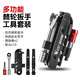 西騎者（WestBiking）自行車維修工具盒棘輪套筒扳手撬胎棒多功能工具包 黑色【升級(jí)款】