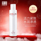 萱姿活力抗皺養(yǎng)顏液120ml補(bǔ)水保濕抗皺緊致精華水