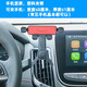 伴君 車(chē)載手機支架長(cháng)安CS55 35 75 15車(chē)上豎向出風(fēng)口逸動(dòng)導航支駕支撐 little紅色