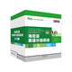 新東方 海尼曼英語分級閱讀G1-3 40套線上APP學(xué)習(xí)資源+外教音視頻 1張便攜點(diǎn)讀卡