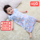 格格親嬰兒護肚子防踢被新生兒純棉紗布寶寶睡袋夏季春秋睡衣兒童 【前6后1】藍色小樹(shù) 120碼推薦90-110cm1-3歲可用