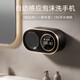 爵暉自動(dòng)洗手液機感應器智能泡沫免接觸皂液器大容量清潔機免打孔壁掛 T1黑色