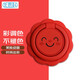 Best Coac 手機指環(huán)扣 支架桌面直播超薄環(huán)扣支撐后背懶人 iphone12華為vivo手機支架可愛笑臉款中國紅