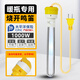 尚野優(yōu)品 電熱棒熱得快燒水器自動(dòng)斷電桶燒燒水熱水棒熱的快洗澡熱水神器宿舍游泳池浴盆缸桶加熱棒 1000瓦燒開(kāi)鳴笛【非斷電】熱水瓶專(zhuān)用