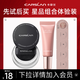 卡姿蘭星品底妝組合裝體驗裝粉底液遮瑕控油bb霜防水防汗不脫妝不卡粉持 底妝試用裝（3件套）