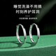 玖長時(shí)（JiuChangShi）純銀99耳環(huán)女士款銀耳釘小耳圈圈養(yǎng)耳洞耳墜韓版時(shí)尚女士個(gè)性耳飾 99足銀 18mm