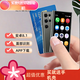 索野S23迷你智能手機全網(wǎng)通4g 兒童學(xué)生備用機小屏 超小屏袖珍全面屏考試手機小手機迷你手機 灰色2+16 移動(dòng)聯(lián)通3G