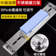 拜杰（Baijie）磨刀架子可調(diào)節(jié)磨刀石支架不銹鋼水槽固定防滑磨刀神器