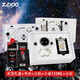 ZIPPO打火機(jī) 之寶煤油防風(fēng)打火機(jī) 雕刻宇航員 探索宇航員【太空禮盒+油+火石】