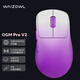 WAIZOWL唯卓 OGM PRO V2游戲鼠標 3950鼠標 無線藍牙三模電競鼠標 輕量化人體工學鼠 支持8K回報率 csgo OGM Pro V2紫羅蘭-機械微動