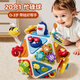 奧智嘉嬰兒玩具1-3歲多面體游戲桌手拍鼓早教益智忙碌板新生兒周歲禮物