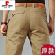 皮爾卡丹（pierre cardin）卡其色長(cháng)褲子工裝直筒寬松商務(wù)休閑褲男士春秋季大碼新款棉質(zhì) 1656卡其 秋冬厚款 29 (腰圍2尺2)