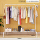 索爾諾 衣帽架落地衣架收納臥室掛衣架室內帶置物層架租房宿舍掛衣架子 C款1215-白色【長(cháng)150cm】