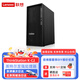 聯(lián)想聯(lián)想（Lenovo） ThinkStation K-C2圖形工作站主機(jī)深度學(xué)習(xí)/設(shè)計(jì)/仿真模擬/建模渲染 I5-13500 14核 2.5-4.8GHz 16G內(nèi)存/256G固態(tài)+1T/T400 