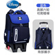迪士尼（Disney）拉桿書(shū)包小學(xué)生女孩男童男孩防水兒童式手拉桿箱大容量2023年新款 高腳 六輪寶藍大號 可爬樓 1-6年級【】