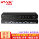 邁拓維矩（MT-viki）VGA矩陣切換器4進4出8進8出16進16出 高清遙控器任意選擇輸出服務(wù)器電腦連接顯示器電視視頻連接 MT-VT414 4進4出 四進四出