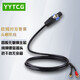 YYTCG 發(fā)燒級歐姆卡農頭轉雙香蕉頭喇叭線(xiàn)卡儂歐姆頭音響線(xiàn)舞臺音箱線(xiàn) 1根 1.5米