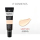 QTN【官方】It Cosmetics依科美同款進(jìn)口眼部遮瑕液ByeBye黑眼圈痘印 10.5色-適合偏白膚 12g