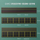 AUCS 磁性田字格黑板貼軟磁性貼兒童家用教學(xué)漢字白板可移除字帖 【3條裝】英語(yǔ)格+田字格+拼音田字格