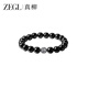 ZEGL真柳黑曜石串珠925銀手鏈男友拜年 黑曜石手鏈