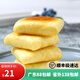 祥口福香煎玉米粗糧煎餅兒童早餐半成品面食茶樓酒店商用營(yíng)養糕點(diǎn) 祥口福粗糧煎餅275克12個(gè)裝