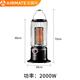 艾美特（Airmate）取暖器鳥籠烤火爐家用電暖氣靜音暗光小太陽馬燈360度多用 加大款 2000W 機械式