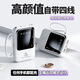 新款華為蘋(píng)果小米Oppo Vivo適用充電寶超大容量20000毫安充電寶 白色豪華版進(jìn)口芯片 10000毫安