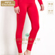 小護士?jì)纫?秋褲 男女莫代爾薄款基礎打底褲保暖褲情侶薄款本命年秋褲 女-中國紅 XL /175/105 -尺碼偏大
