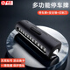 卓邁汽車(chē)安全錘多功能車(chē)用破窗器水底救生錘車(chē)載應急消防逃生秒碎玻璃 秒破窗+割刀+停車(chē)牌【三合一】 鎢鋼鋼頭+鋁合金機身+測試玻璃