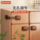 攸曼誠品（EUDEMON）抽屜鎖扣防寶寶柜門(mén)鎖兒童安全鎖冰箱柜子移門(mén)卡扣咖啡色3只