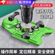 TMJD MISS瓷磚開孔定位器多功能固定吸盤玻璃鉆眼可調(diào)節(jié)定位器高精準(zhǔn)打孔器