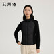 艾萊依輕薄羽絨服女款拼接立領(lǐng)修身顯瘦秋冬鴨絨保暖外套 炭黑M